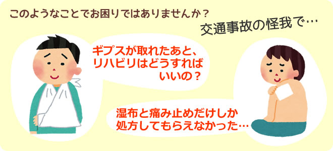 ���̂悤�Ȃ��Ƃł�����ł���܂��񂩁H�M�v�X����ꂽ���ƁA���n�r���͂ǂ�����΂����́H�E���z�ƒɂݎ~�߂��������������Ă��炦�Ȃ������c