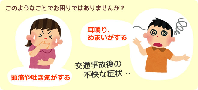 ���̂悤�Ȃ��Ƃł�����ł���܂��񂩁H���ɂ�f���C������E����A�߂܂�������