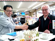 ���{�����ԁ@���{���i �l